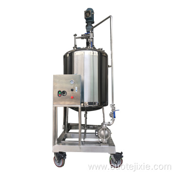 Stainless steel mixing tank